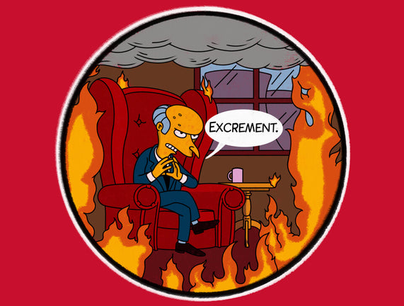 This Is Not Excellent