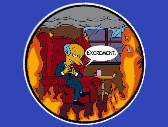 This Is Not Excellent