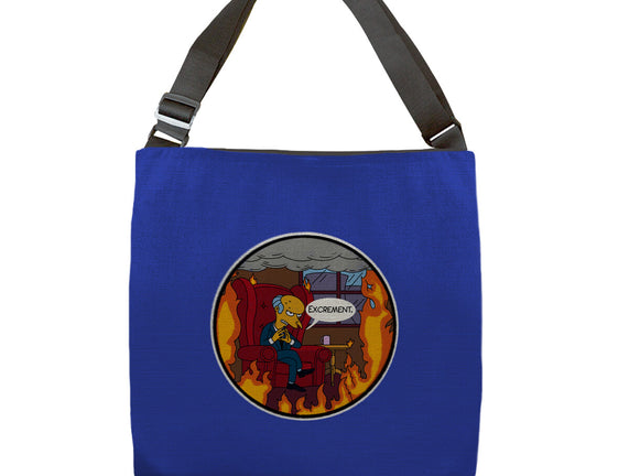 This Is Not Excellent