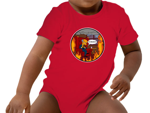 This Is Not Excellent