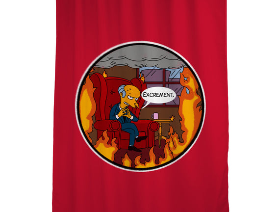 This Is Not Excellent