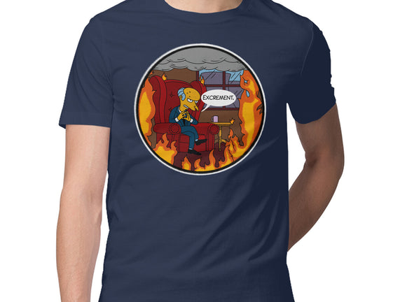 This Is Not Excellent