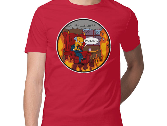 This Is Not Excellent