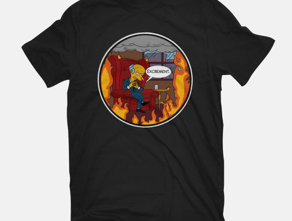 This Is Not Excellent