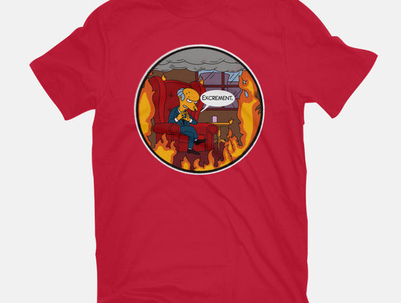 This Is Not Excellent