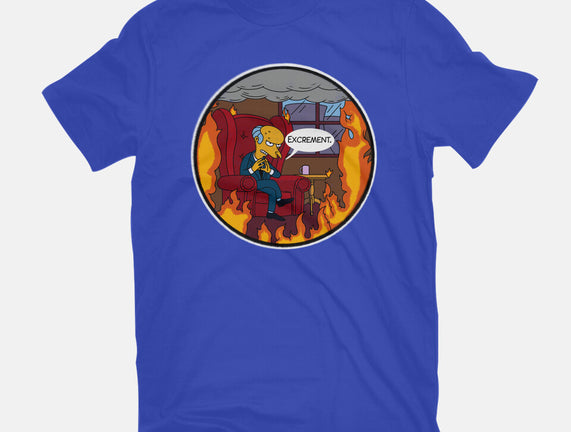 This Is Not Excellent