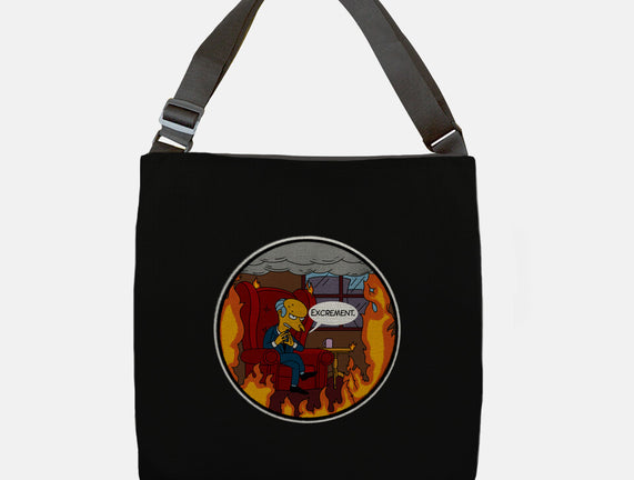 This Is Not Excellent