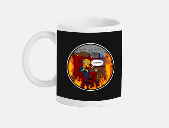 This Is Not Excellent