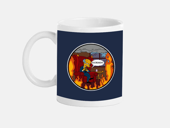 This Is Not Excellent