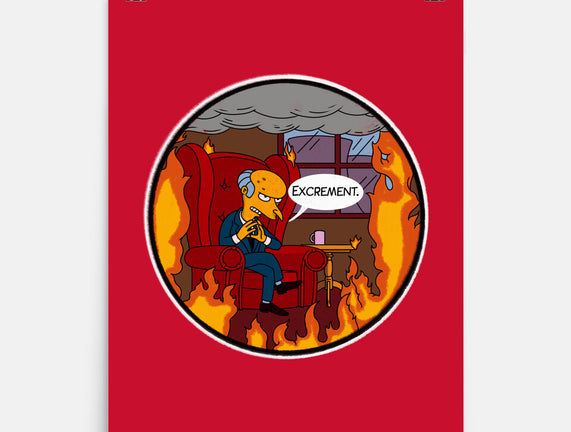 This Is Not Excellent