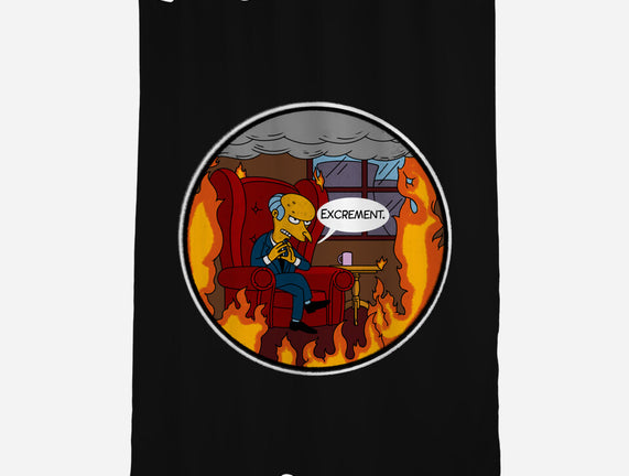 This Is Not Excellent