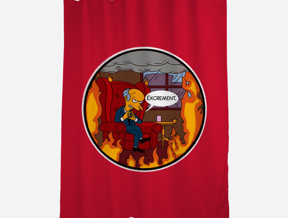 This Is Not Excellent