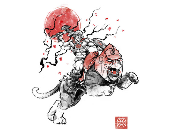 The Invincible Of Eternia Sumi-E