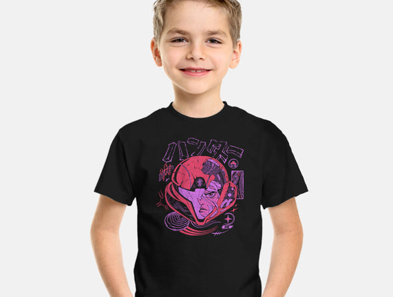 Hunter's Mind