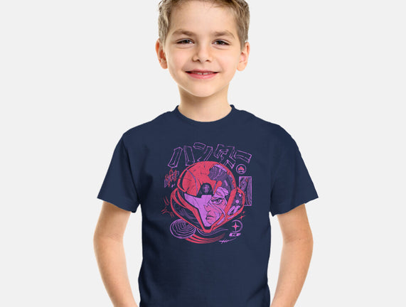 Hunter's Mind