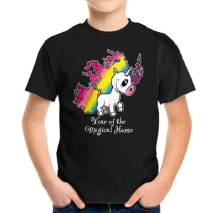 Year Of The Magical Horse
