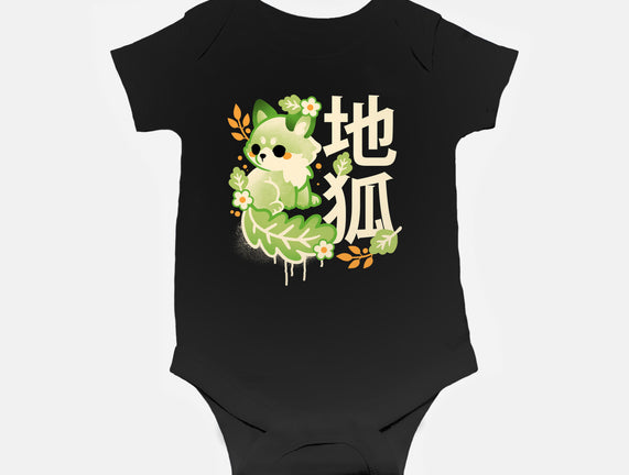 Earth Kitsune
