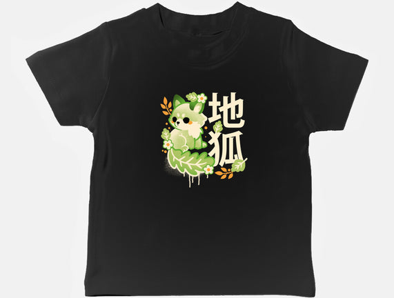 Earth Kitsune