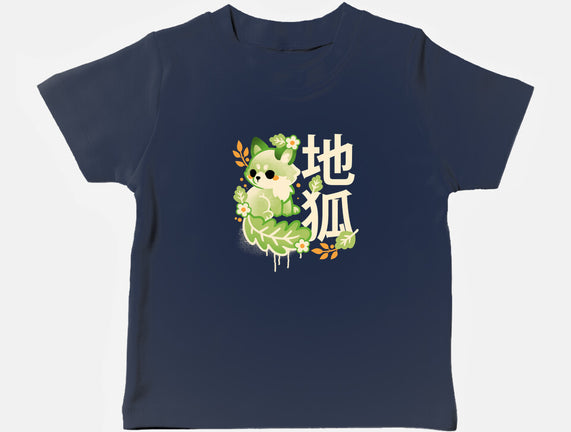 Earth Kitsune