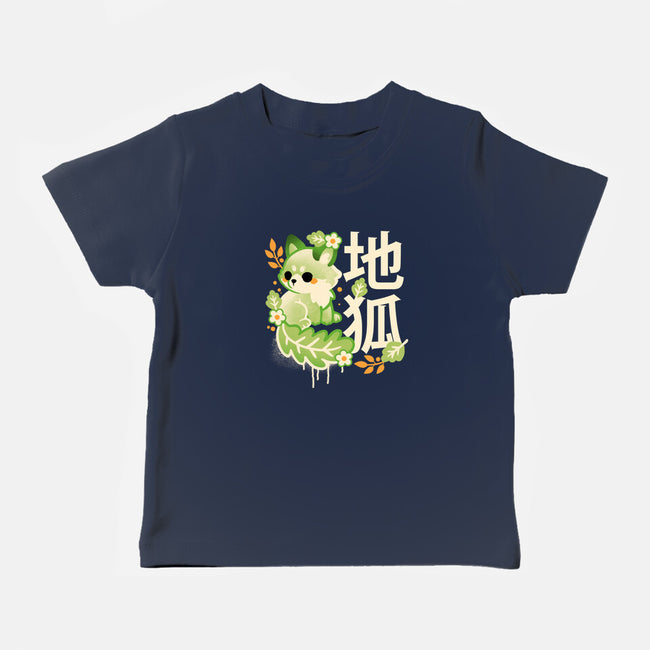 Earth Kitsune-Baby-Basic-Tee-NemiMakeit