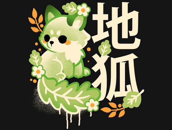 Earth Kitsune