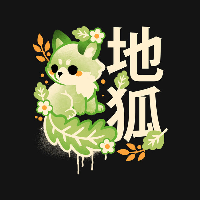Earth Kitsune-Baby-Basic-Onesie-NemiMakeit