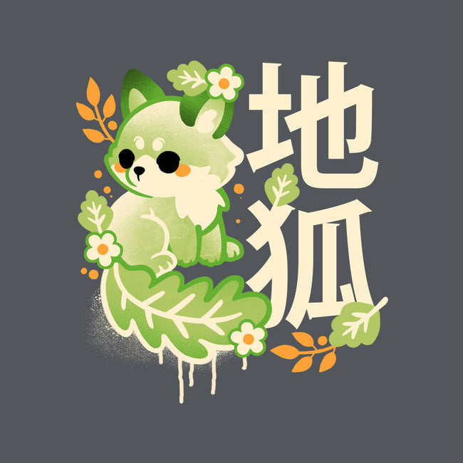 Earth Kitsune-Mens-Heavyweight-Tee-NemiMakeit