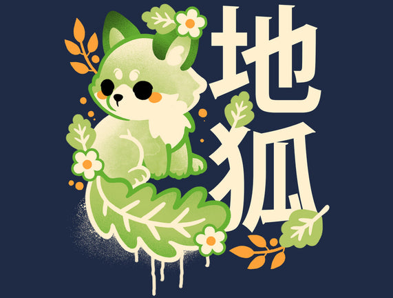 Earth Kitsune