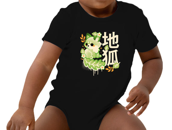 Earth Kitsune