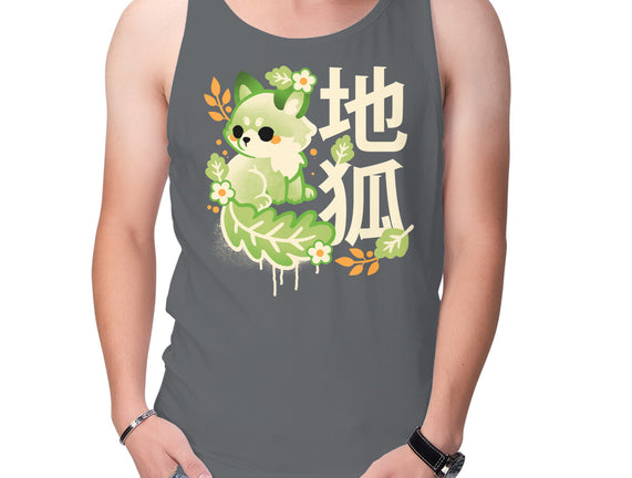 Earth Kitsune