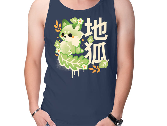 Earth Kitsune