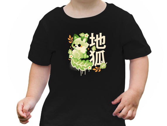 Earth Kitsune