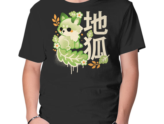 Earth Kitsune