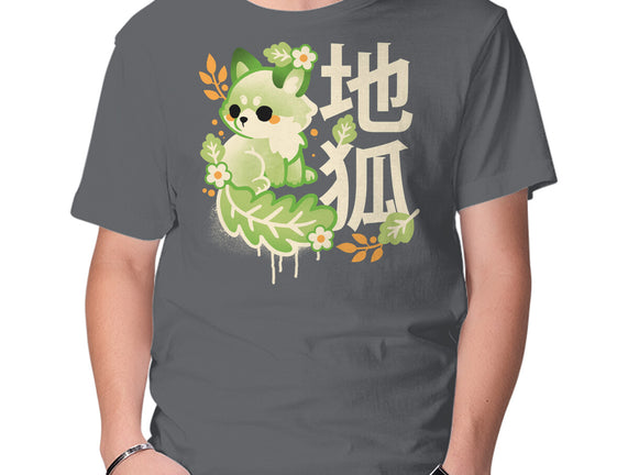 Earth Kitsune