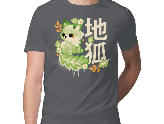 Earth Kitsune