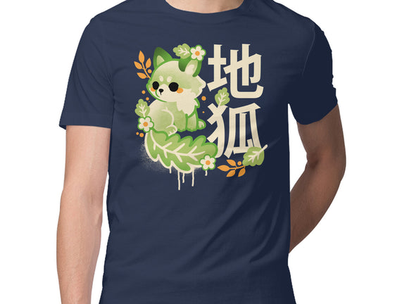 Earth Kitsune