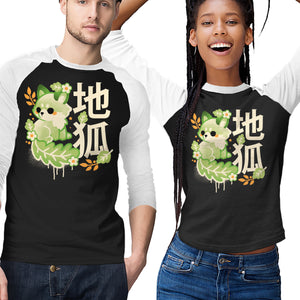 Earth Kitsune