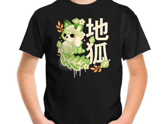 Earth Kitsune