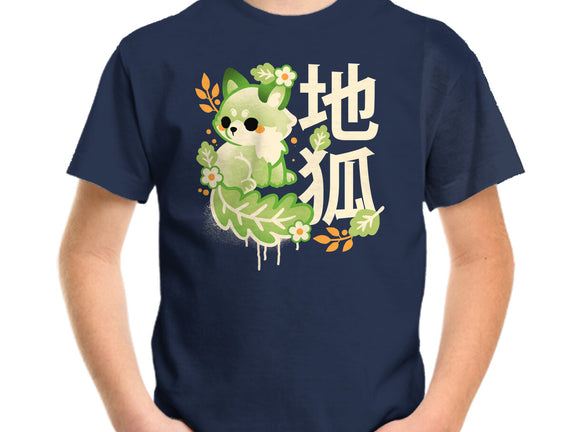Earth Kitsune
