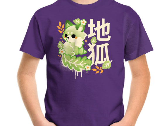 Earth Kitsune