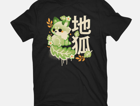 Earth Kitsune