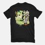 Earth Kitsune-Womens-Fitted-Tee-NemiMakeit