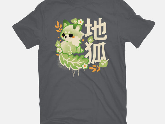 Earth Kitsune