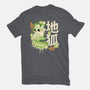 Earth Kitsune-Womens-Fitted-Tee-NemiMakeit