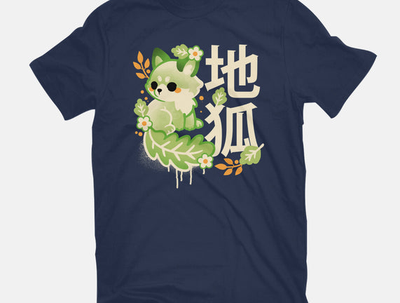 Earth Kitsune