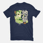 Earth Kitsune-Womens-Fitted-Tee-NemiMakeit