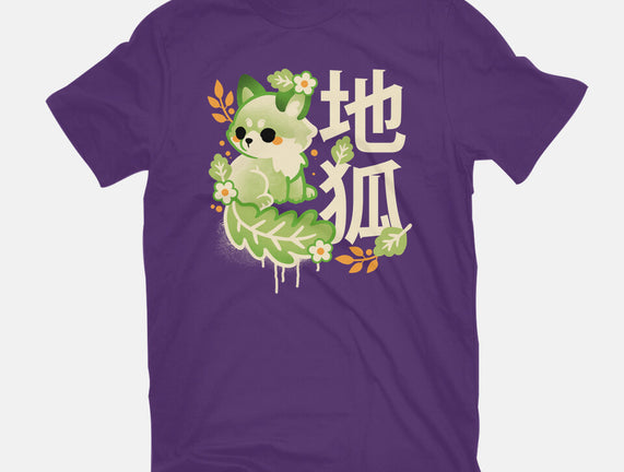 Earth Kitsune