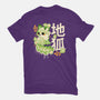 Earth Kitsune-Womens-Fitted-Tee-NemiMakeit
