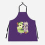 Earth Kitsune-Unisex-Kitchen-Apron-NemiMakeit