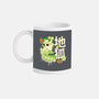 Earth Kitsune-None-Mug-Drinkware-NemiMakeit